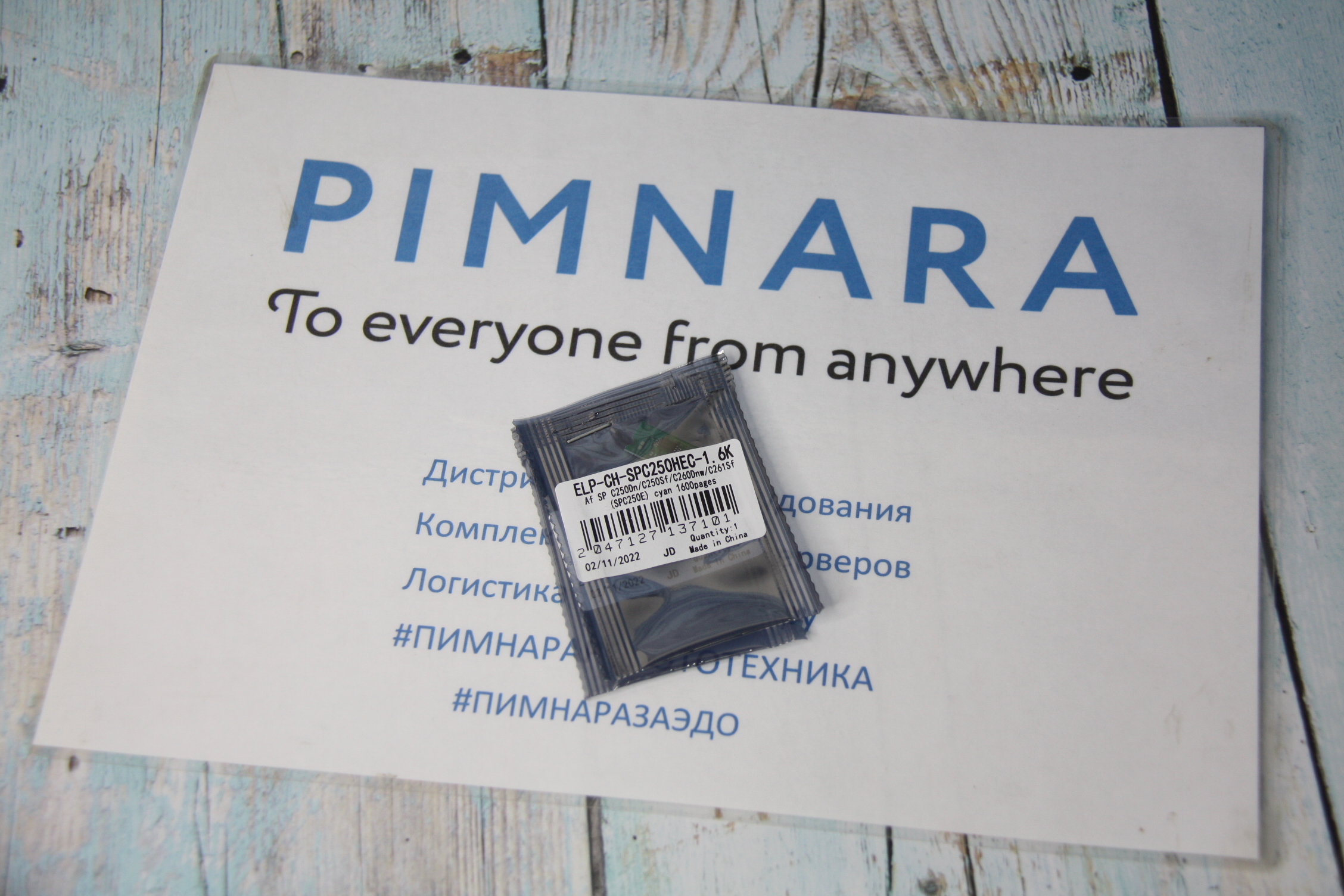 5541d802bef211ec9e3bd45d643f91fc_550283d3c14a11ec9e3bd45d643f91fc