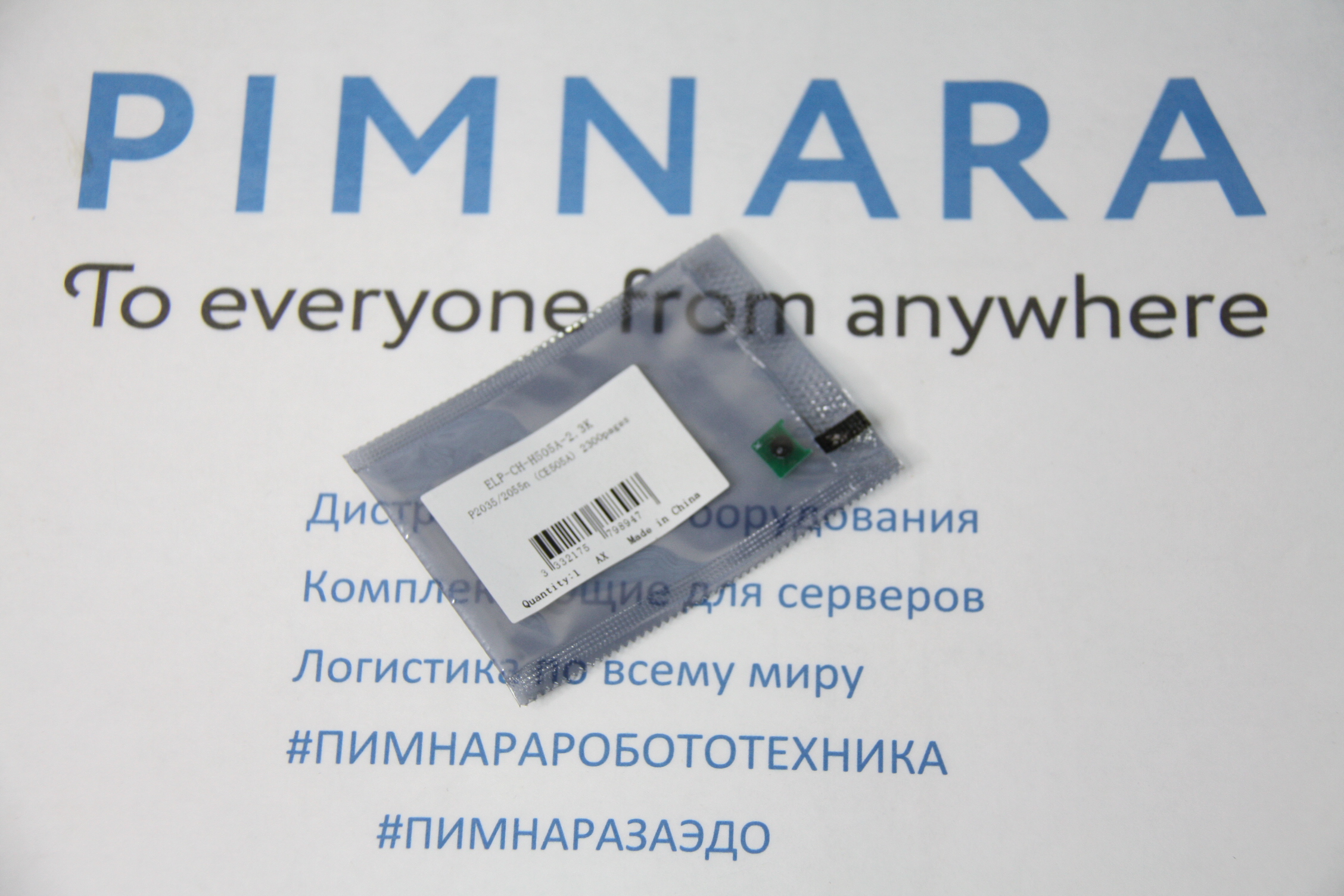 5ea5003fbef811ec9e3bd45d643f91fc_49eadd75c14b11ec9e3bd45d643f91fc