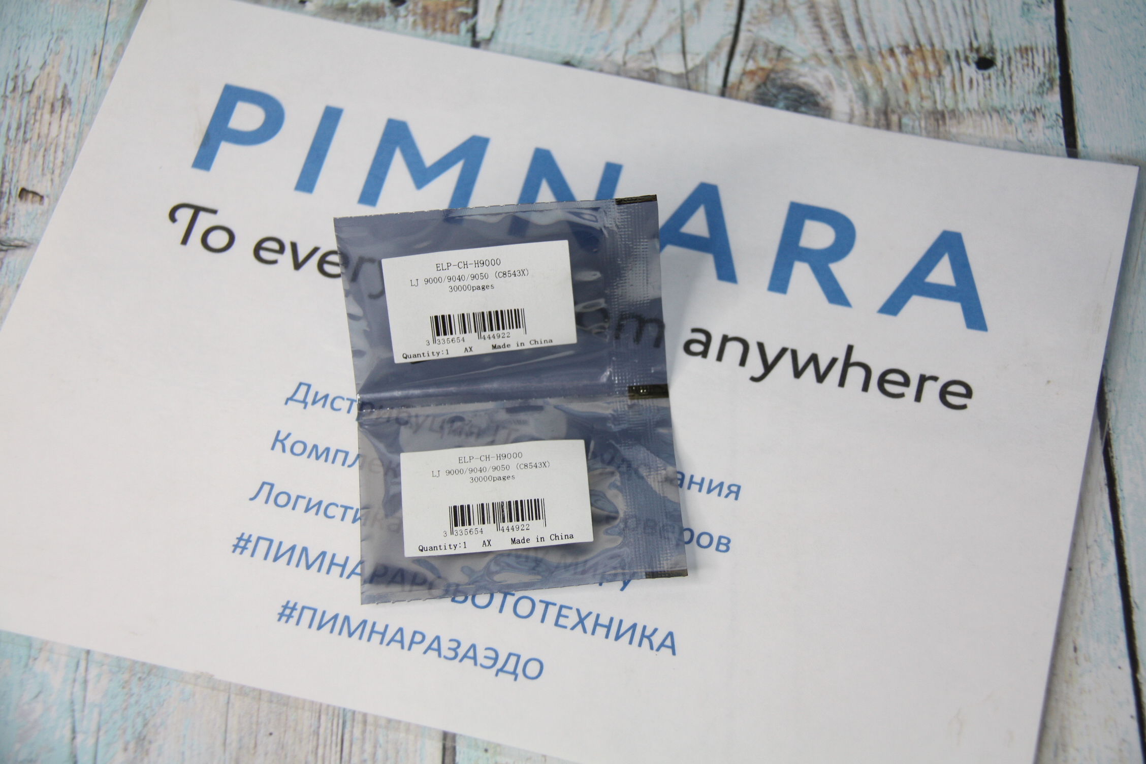 5f23a7e6bef611ec9e3bd45d643f91fc_0d2d5a9fc14b11ec9e3bd45d643f91fc