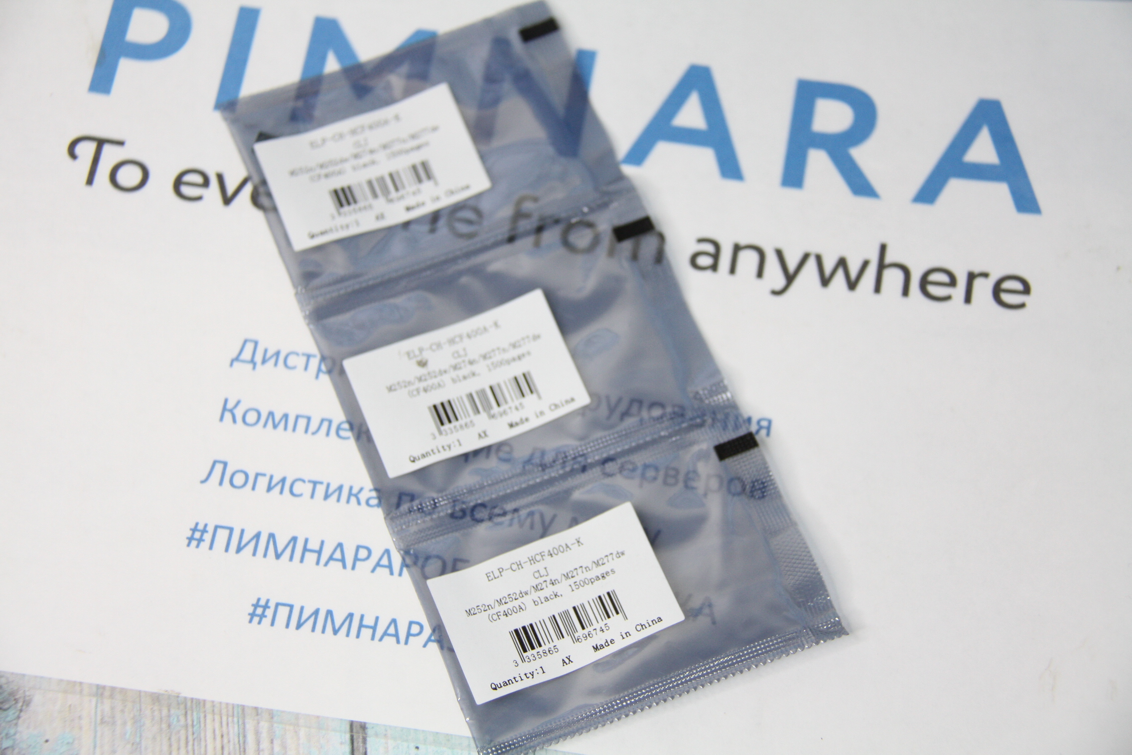 686ef171befd11ec9e3bd45d643f91fc_78731365c14911ec9e3bd45d643f91fc