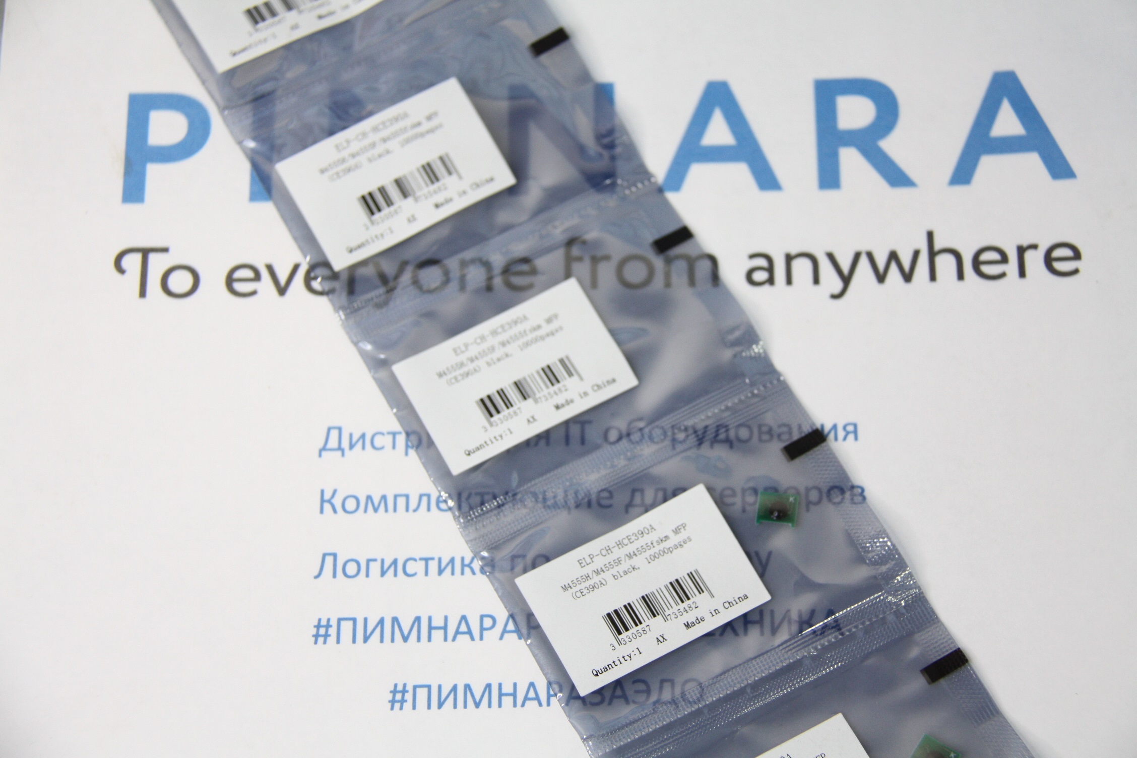 723fd03cbef711ec9e3bd45d643f91fc_84c22fc9c14911ec9e3bd45d643f91fc