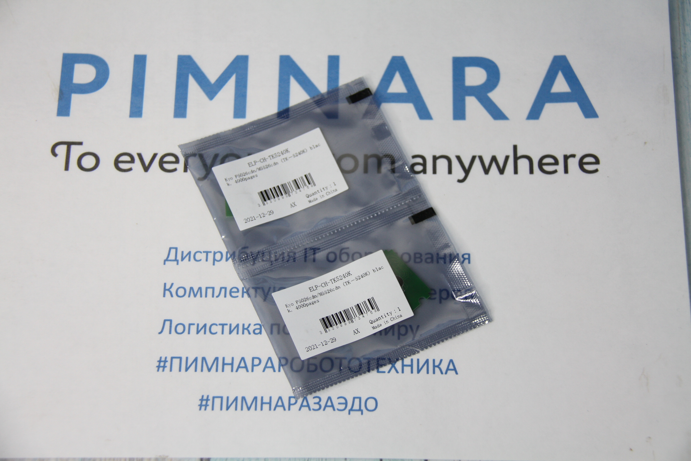 7512b10dbef511ec9e3bd45d643f91fc_e361823bc14911ec9e3bd45d643f91fc