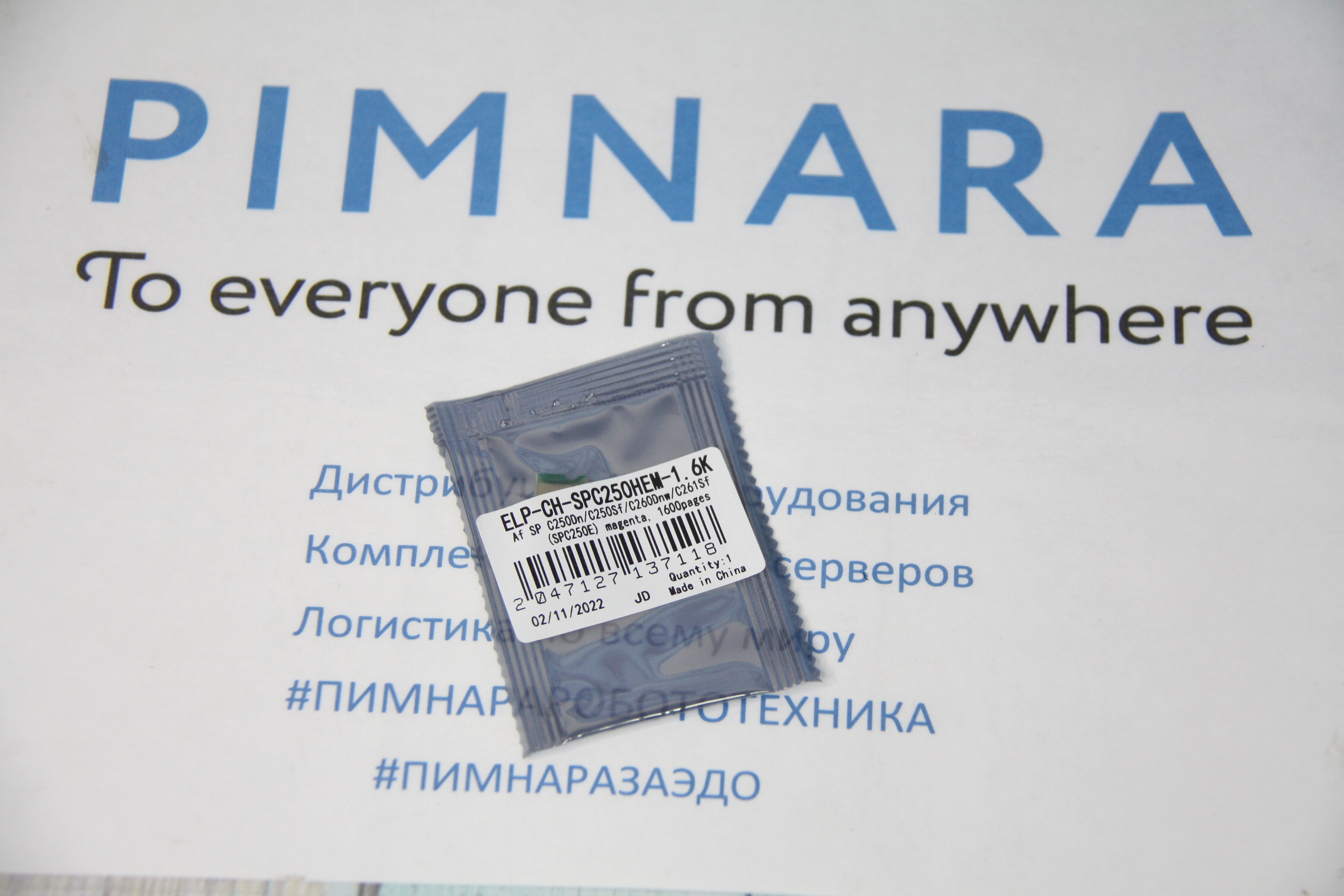 75401e66bef211ec9e3bd45d643f91fc_5b7e7726c14a11ec9e3bd45d643f91fc