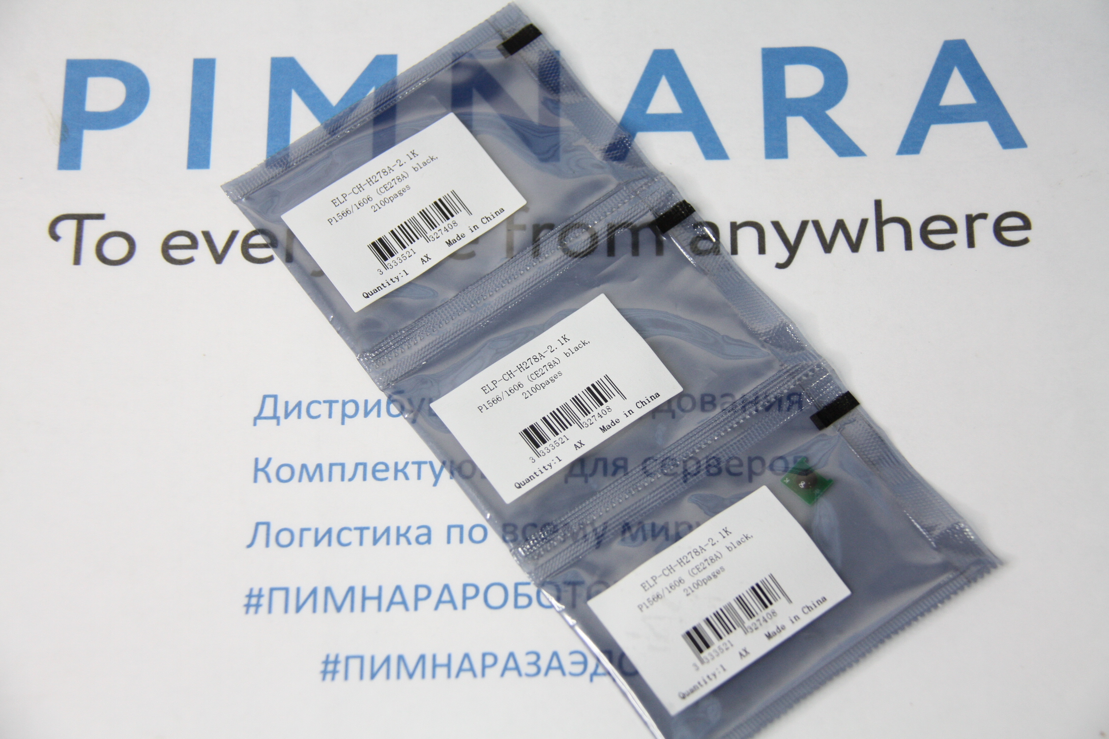 8603d63abef611ec9e3bd45d643f91fc_1a54fd75c14b11ec9e3bd45d643f91fc