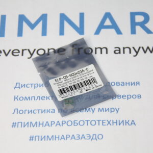 Чип универсальный для картриджей CB541A,CC531A,CE251A/CE261A/CE311A/CE321A/CE411A/ CE741A/CF211A Cyan