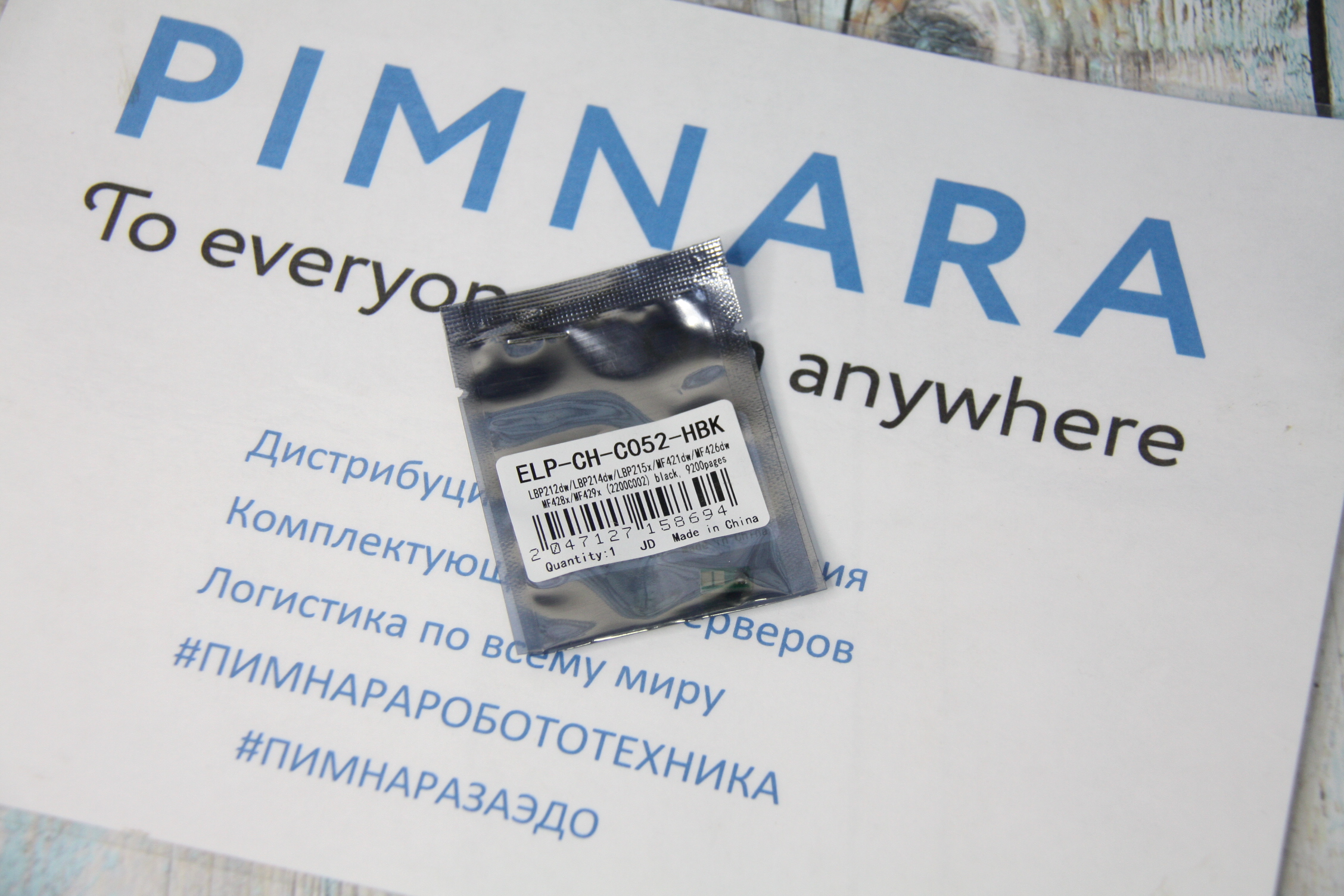 899d4099bef111ec9e3bd45d643f91fc_20fec397c14a11ec9e3bd45d643f91fc