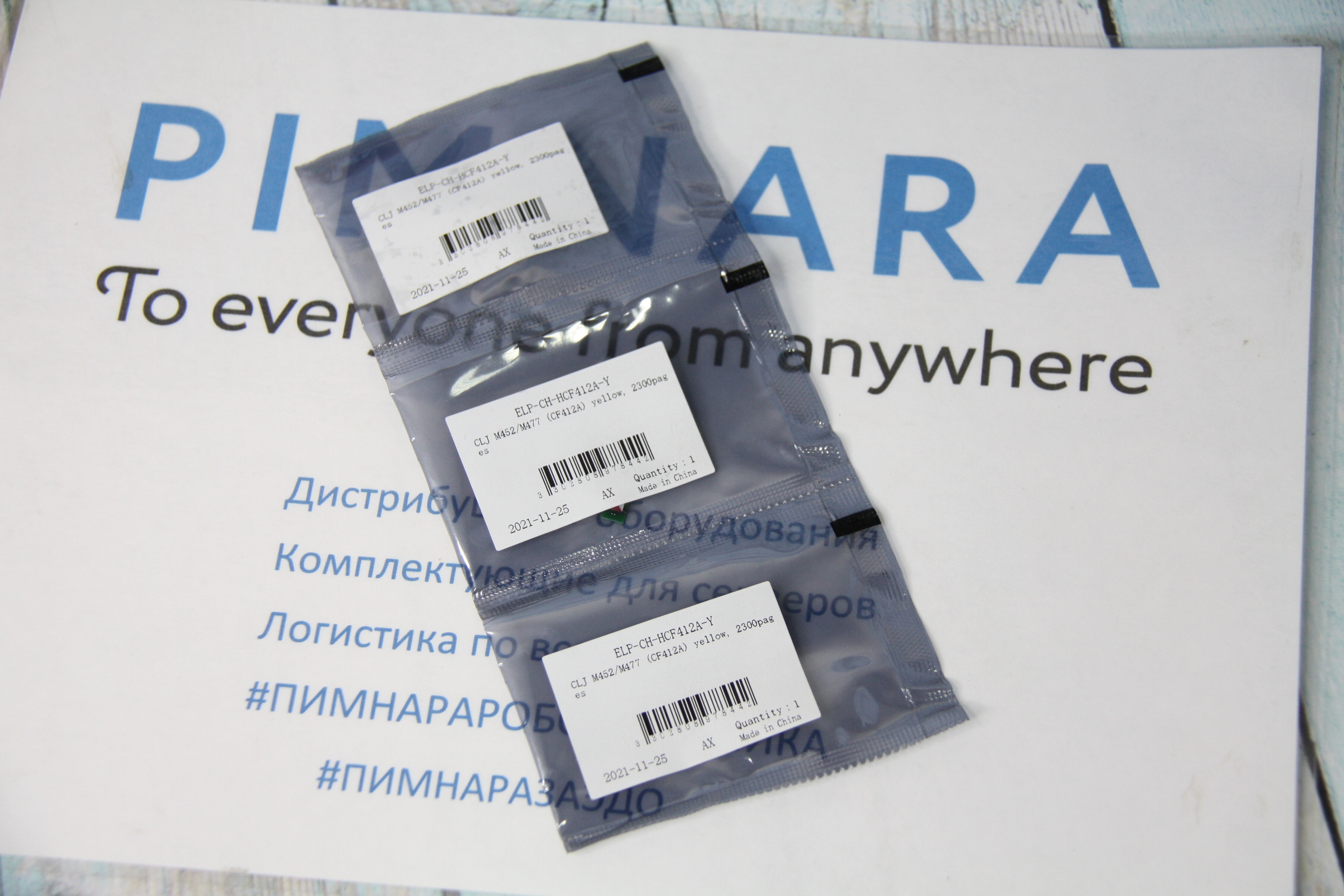 8a43ec99bf0711ec9e3bd45d643f91fc_86732a52c14d11ec9e3bd45d643f91fc