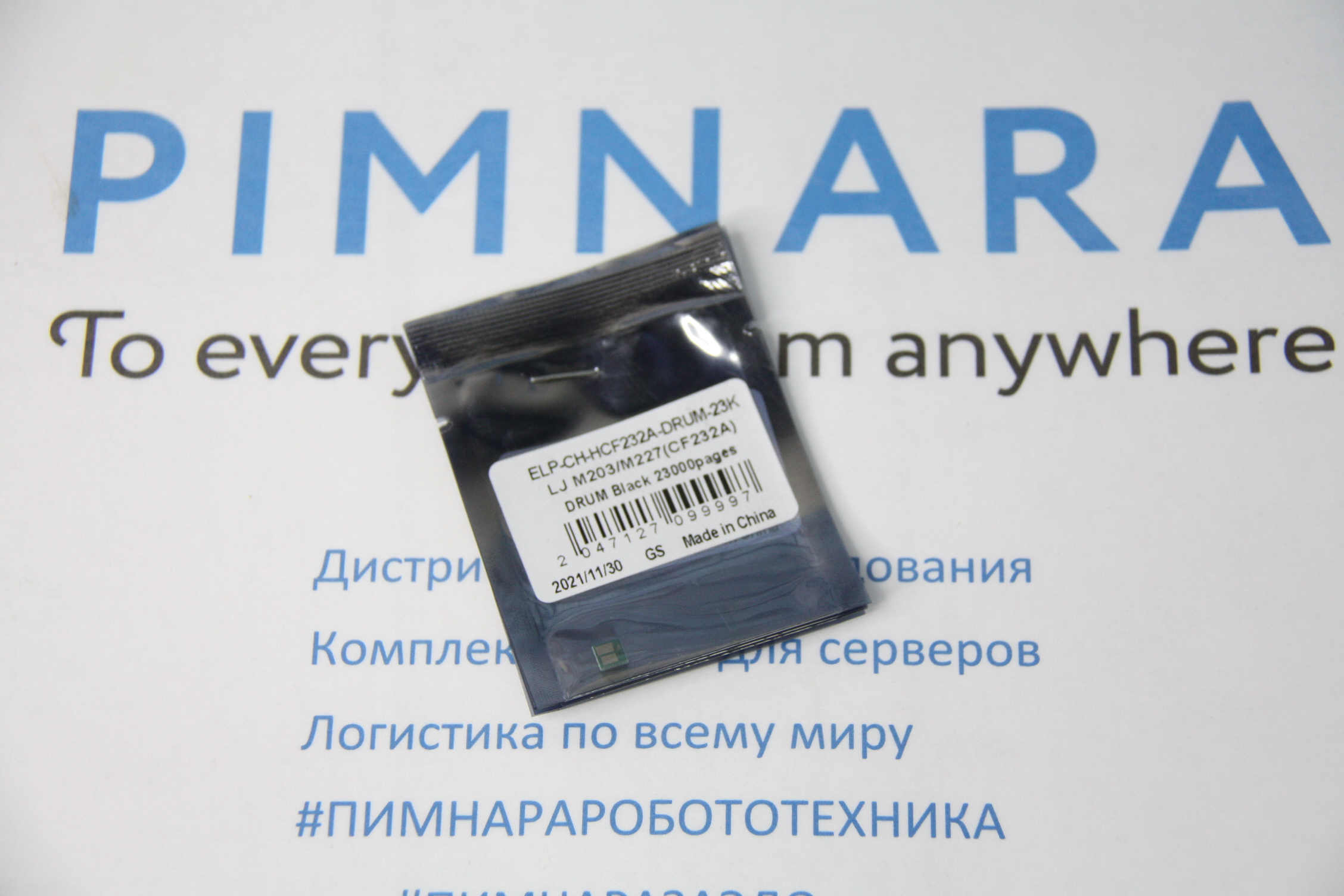 8c75b8c5befc11ec9e3bd45d643f91fc_f6107076c14c11ec9e3bd45d643f91fc