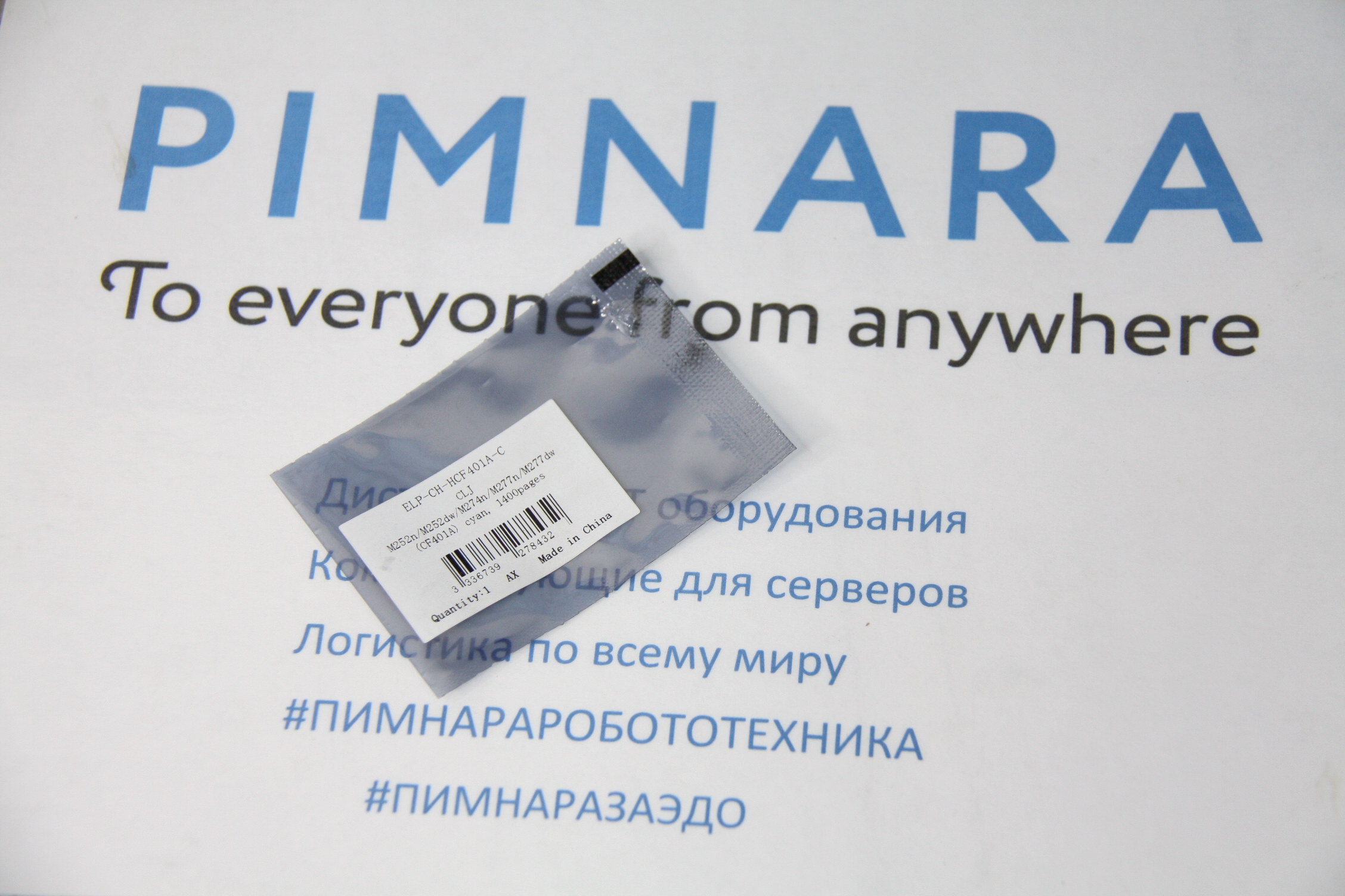 95964ffbbefd11ec9e3bd45d643f91fc_44e40ac3c14d11ec9e3bd45d643f91fc