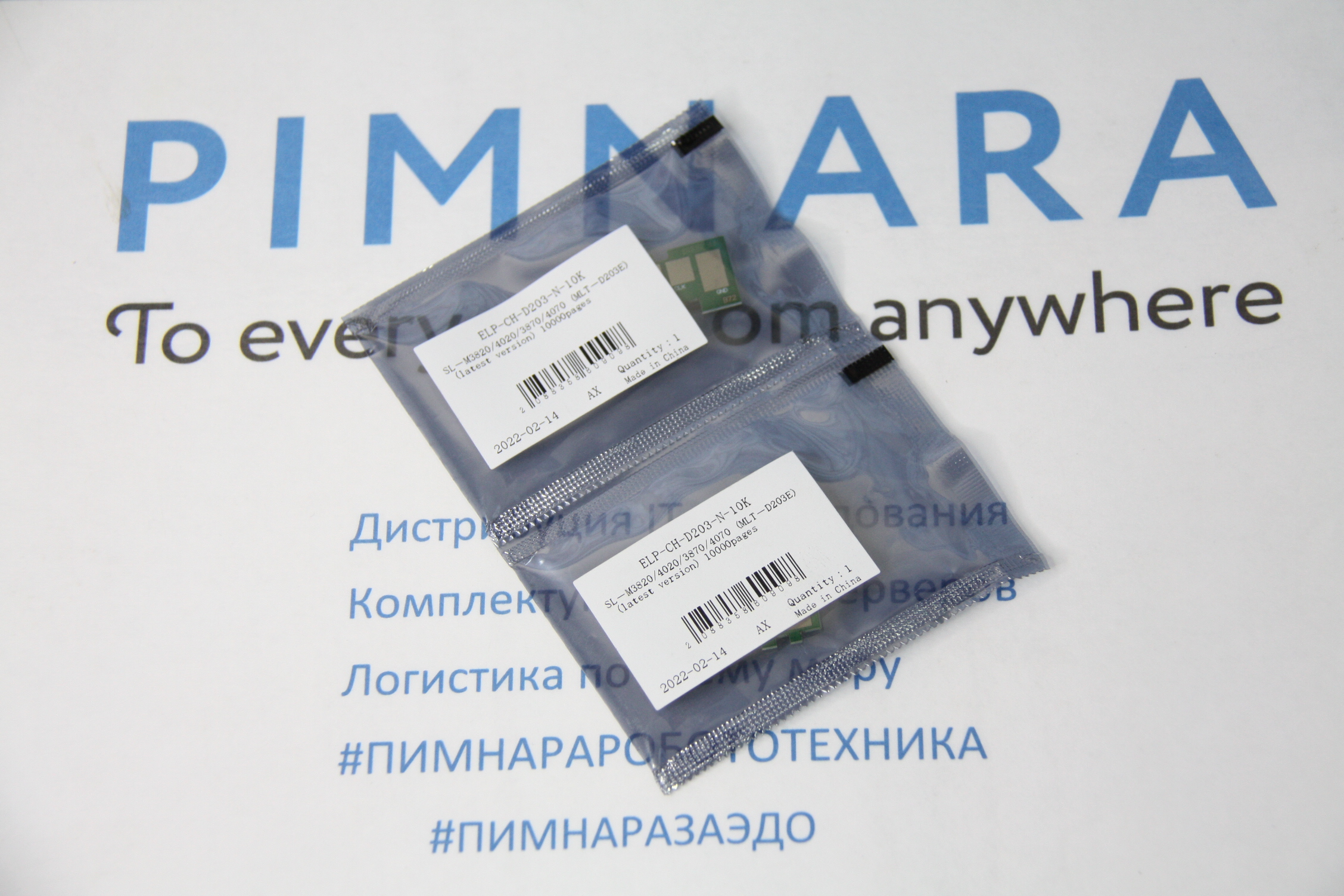 97431b38bef211ec9e3bd45d643f91fc_d6893904c14911ec9e3bd45d643f91fc