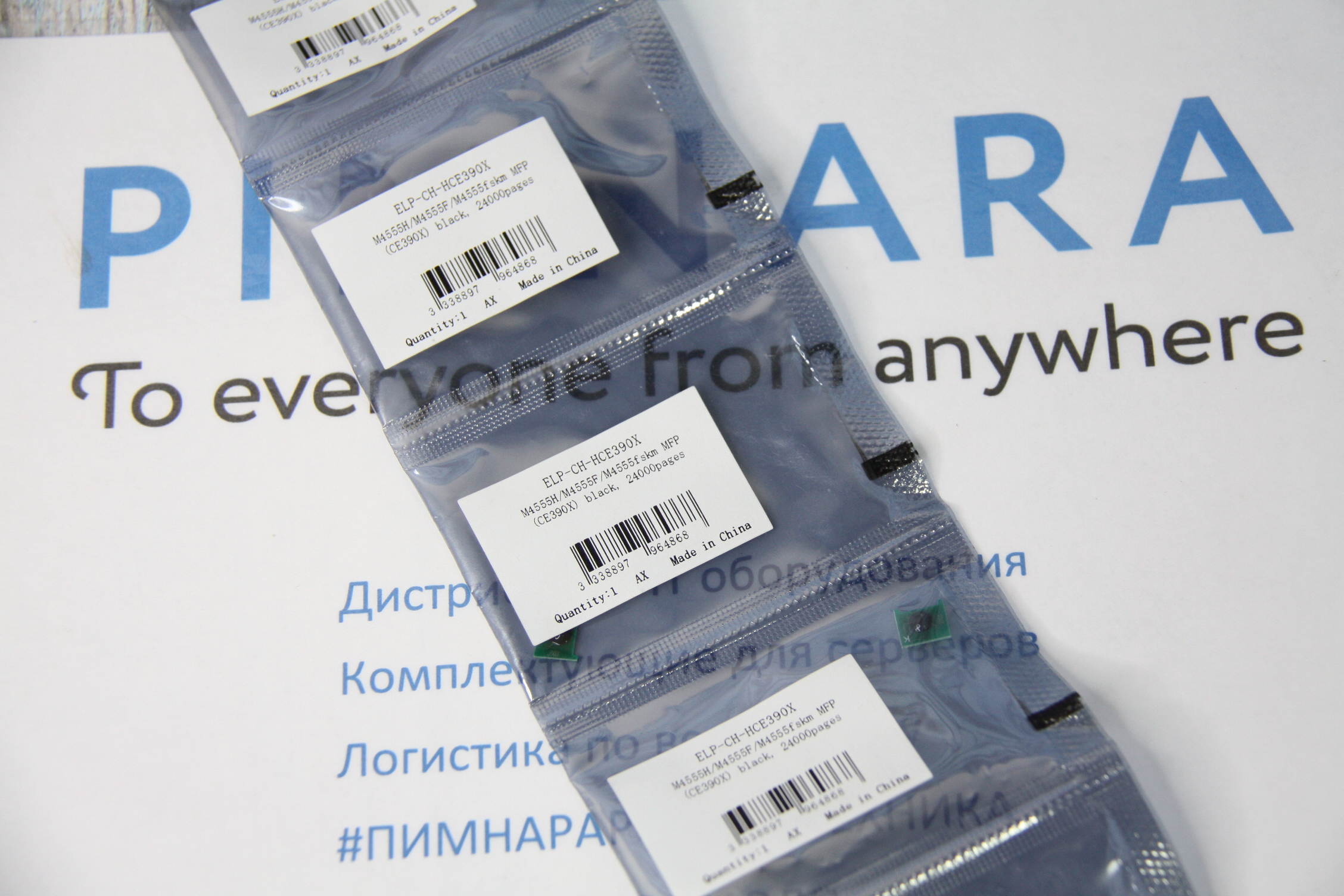 9bffa62cbef711ec9e3bd45d643f91fc_366ad3d9c14b11ec9e3bd45d643f91fc