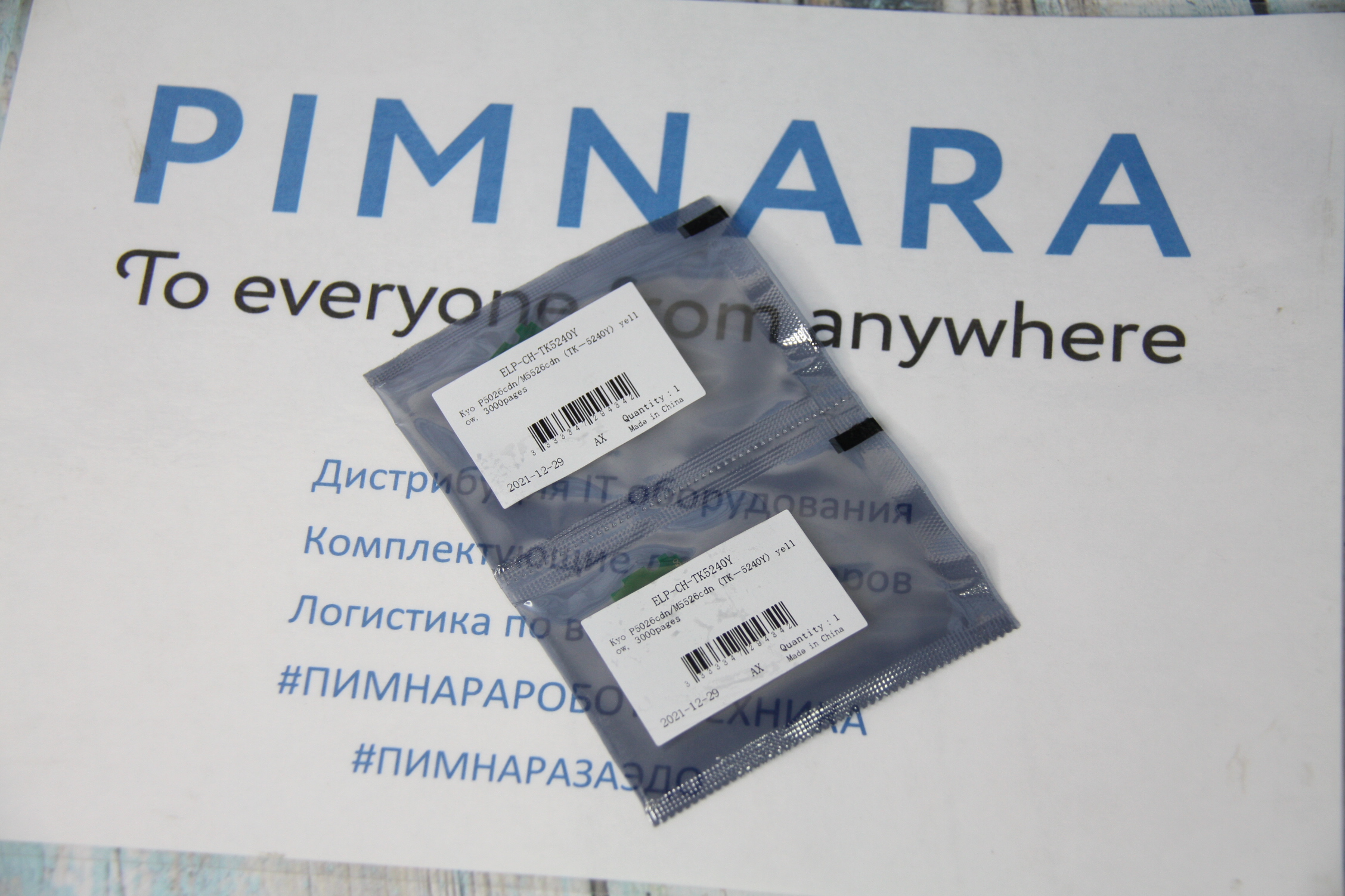 adb5fe33bef511ec9e3bd45d643f91fc_db4d9f1ec14a11ec9e3bd45d643f91fc