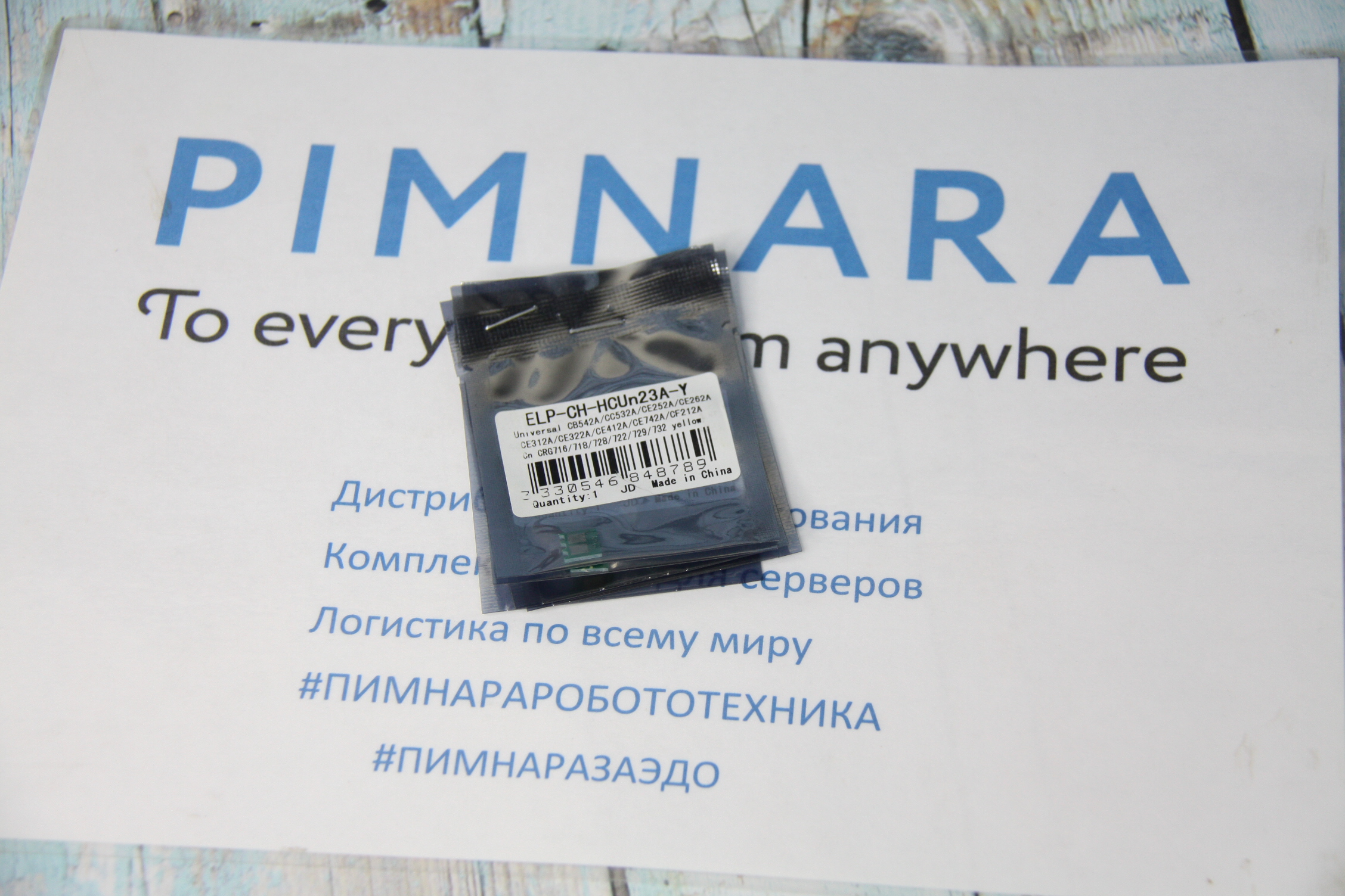 af23c8aabf0911ec9e3bd45d643f91fc_eddd7444c14e11ec9e3bd45d643f91fc