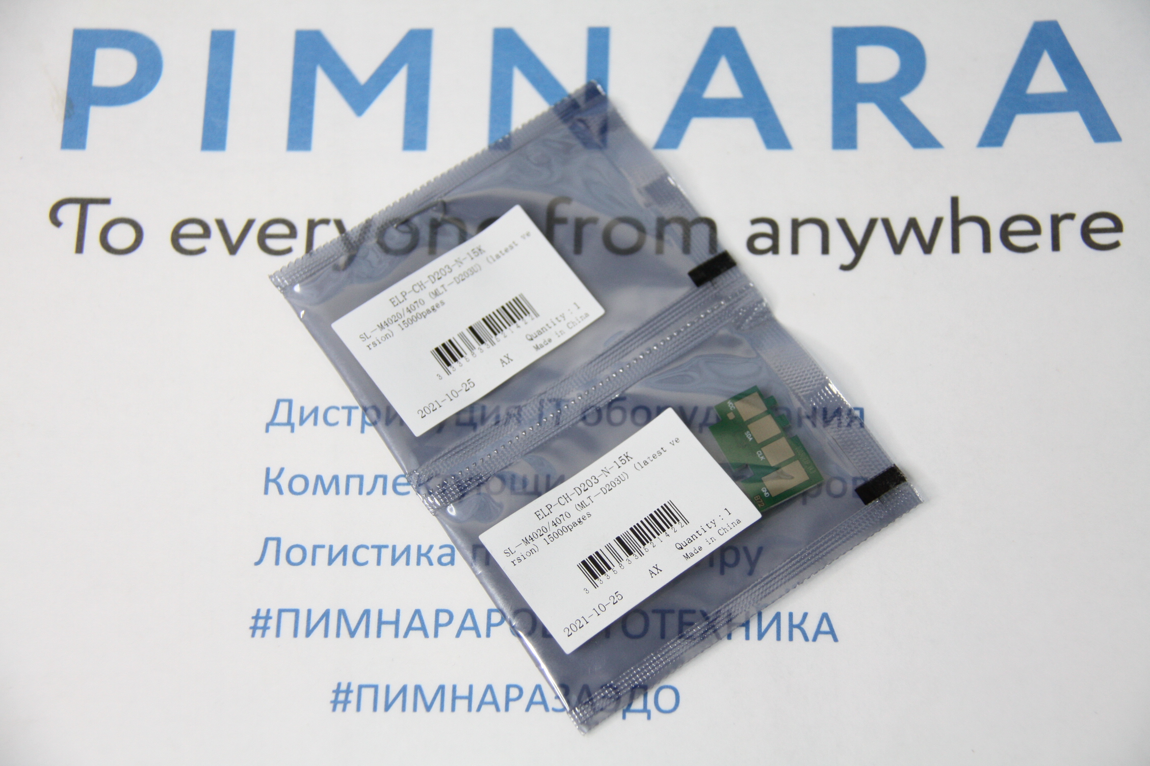 b66d35c4bef211ec9e3bd45d643f91fc_72b86327c14a11ec9e3bd45d643f91fc