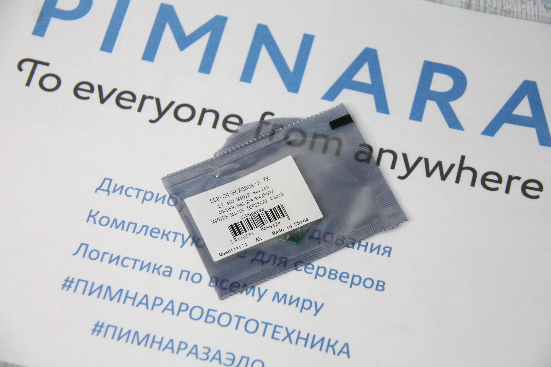 c1ad5b3cbefc11ec9e3bd45d643f91fc_096accc0c14d11ec9e3bd45d643f91fc