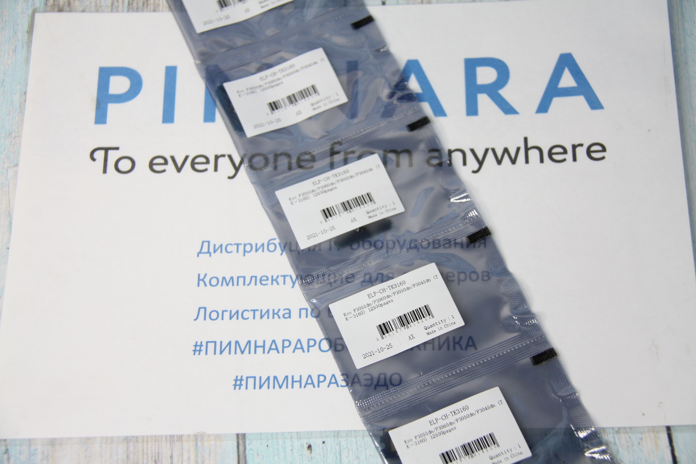 d097a612bef311ec9e3bd45d643f91fc_a608c77cc14a11ec9e3bd45d643f91fc