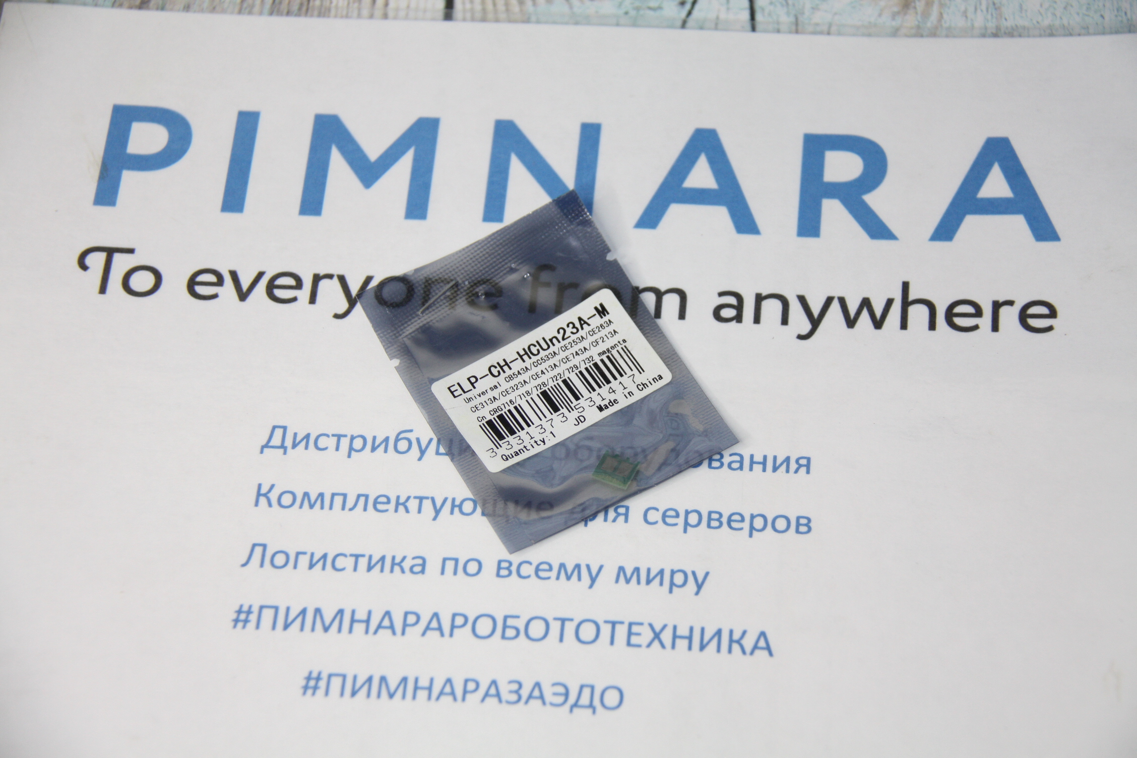 d239d1f2bf0911ec9e3bd45d643f91fc_fa317319c14e11ec9e3bd45d643f91fc