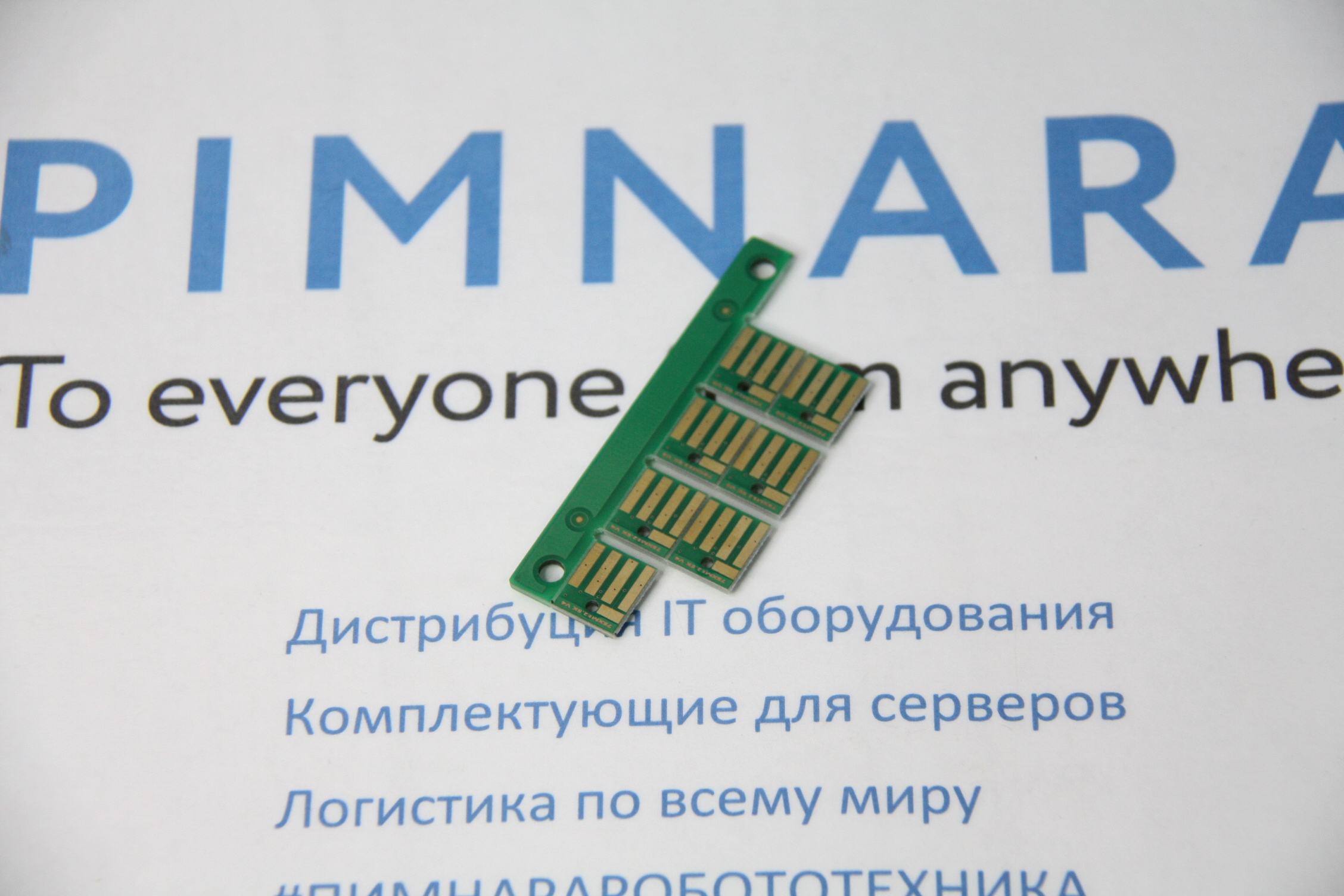 ec9b50f2bef111ec9e3bd45d643f91fc_3135fd4bc14a11ec9e3bd45d643f91fc