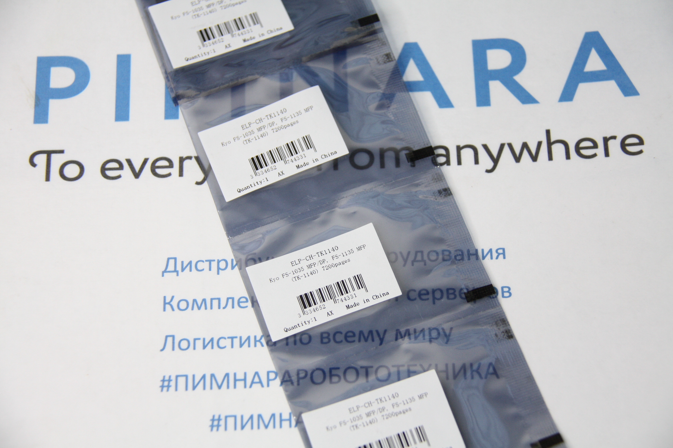 f63322f5bef511ec9e3bd45d643f91fc_6bcd717fc14911ec9e3bd45d643f91fc