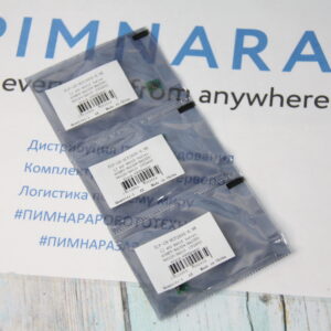 Чип для картриджа CF280X Black, 6.9K для HP LJ Pro 400/M401/M425