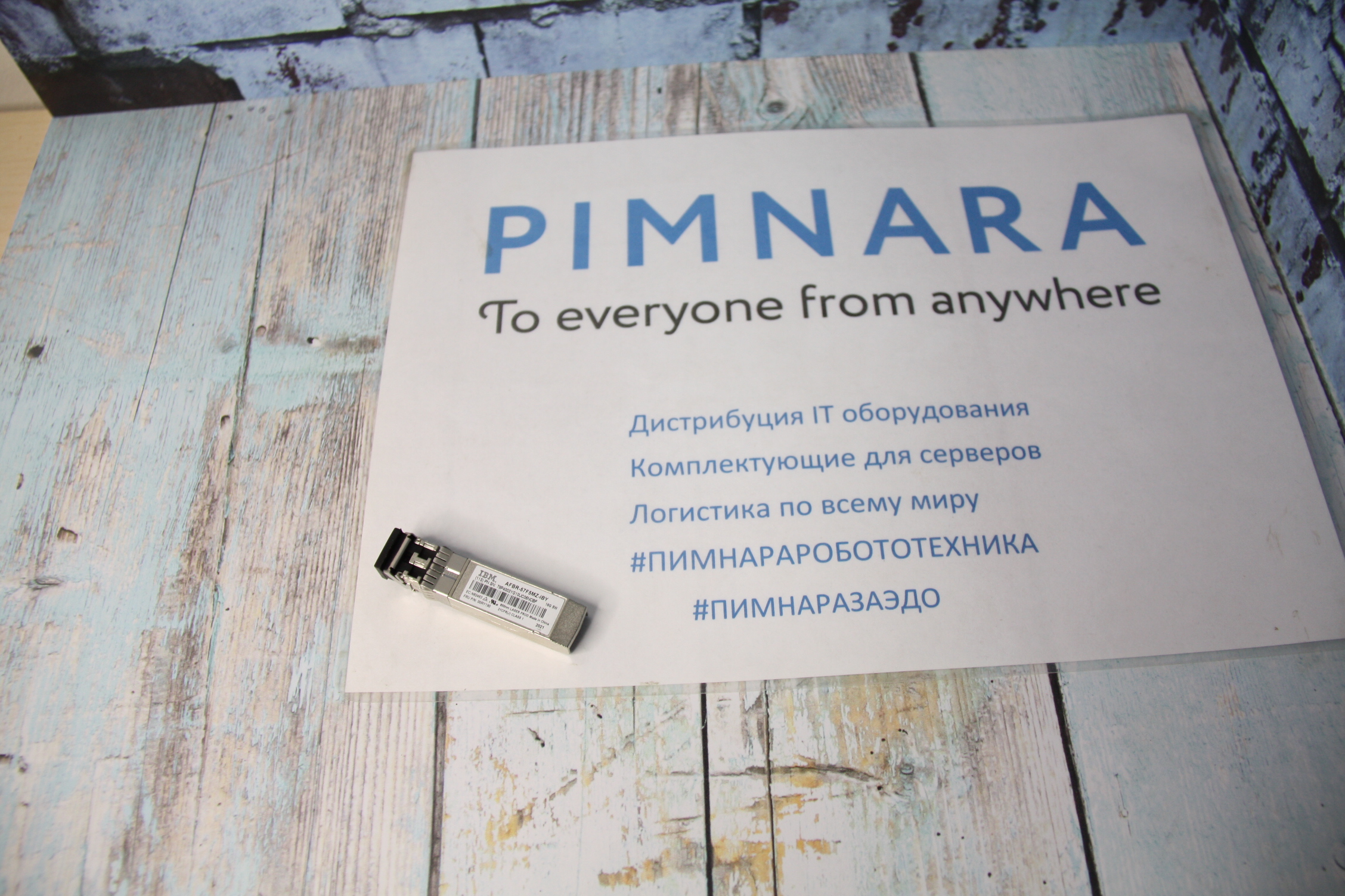 b9dd42c07d1711ecbb0718a90563bb72_623fc934d75511ec9e3dd45d643f91fd