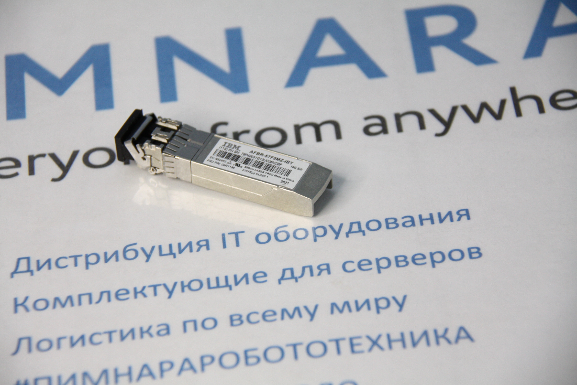 b9dd42c07d1711ecbb0718a90563bb72_85944d9bd75511ec9e3dd45d643f91fd