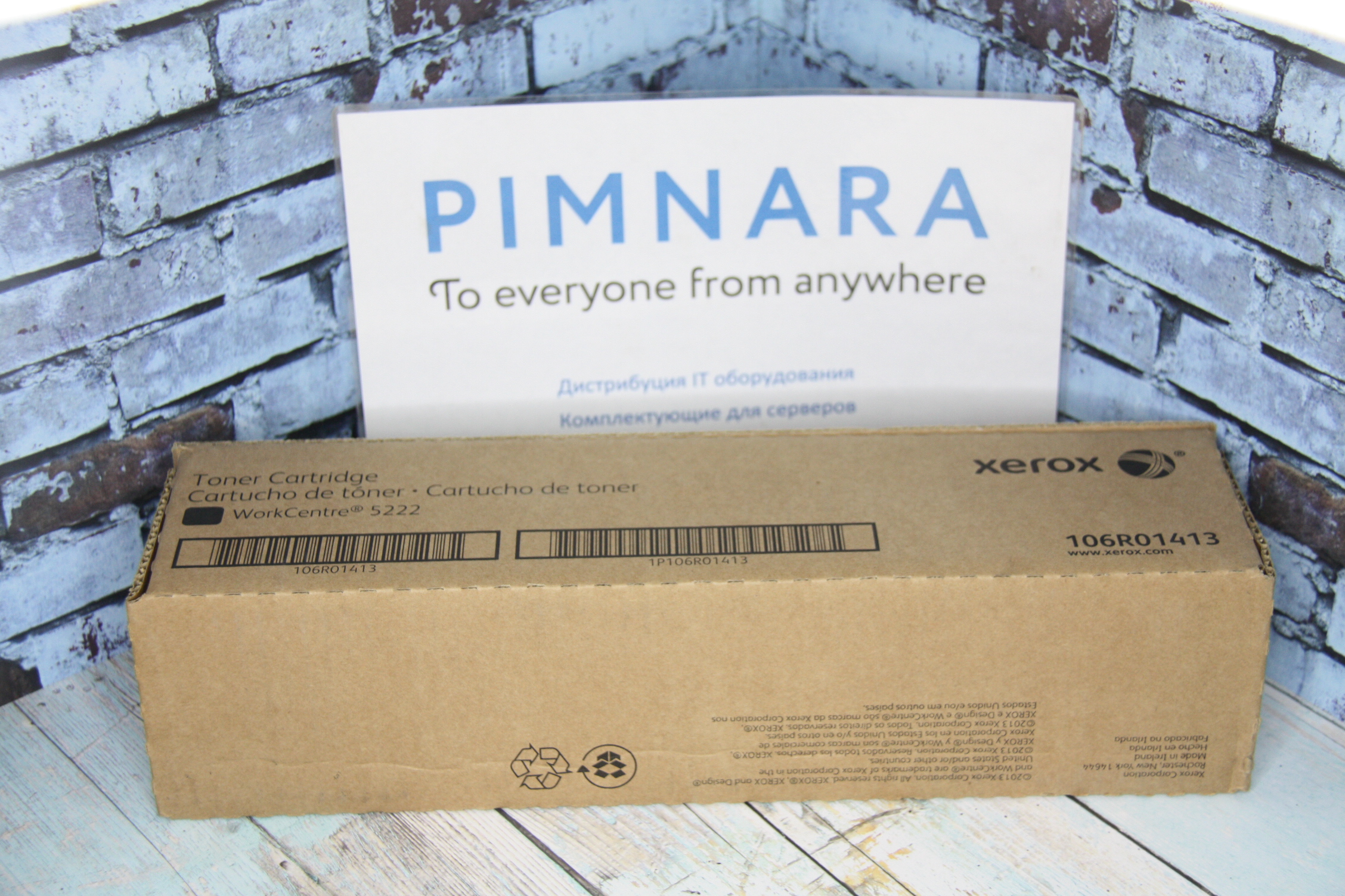 5fe5c5ab685a11eabac018a90563bb6c_dde1a4a9e7c511ec9e3ed45d643f91fd