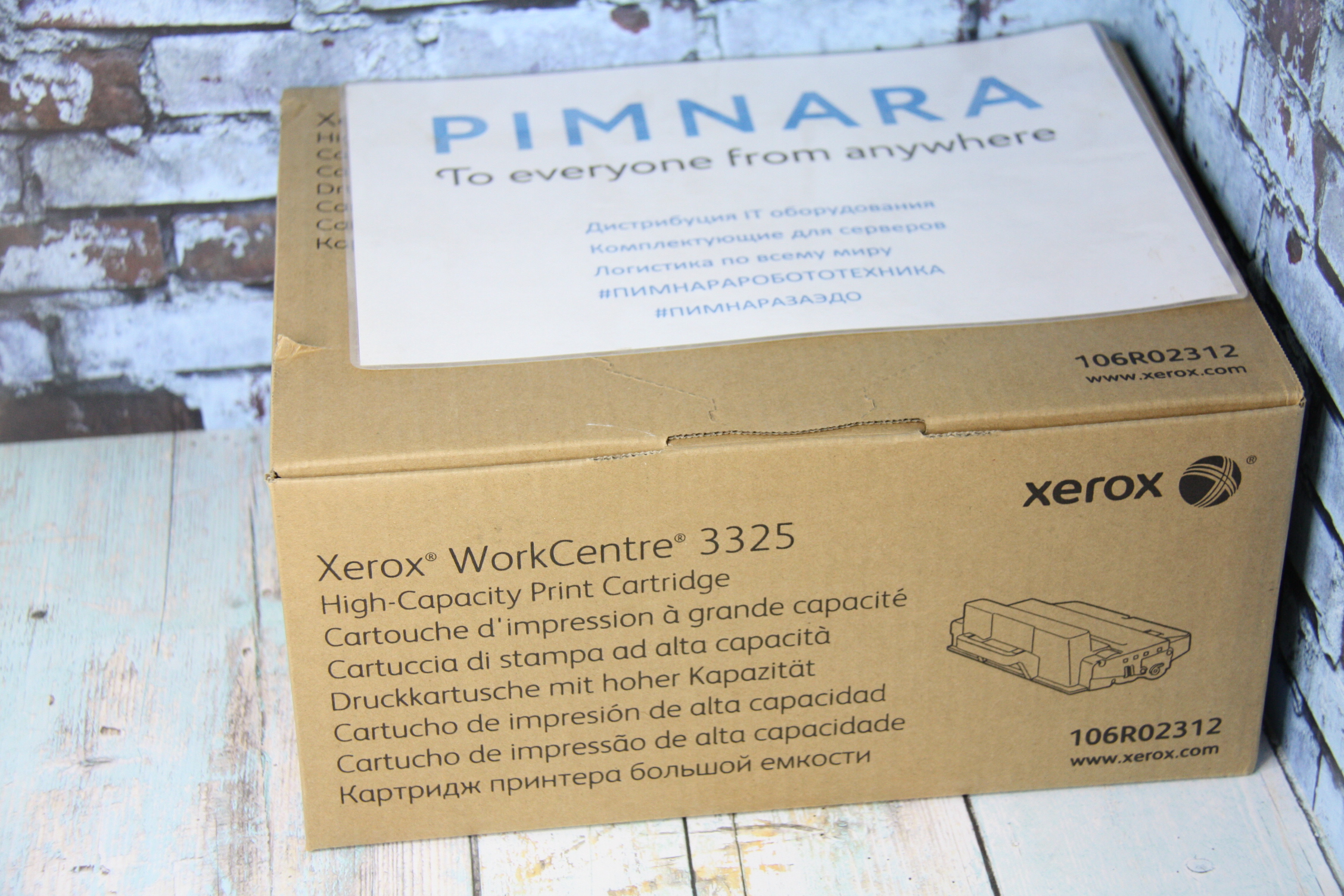 cac811789be011e7b6dd00155d84a402_995e72c1e7cb11ec9e3ed45d643f91fd