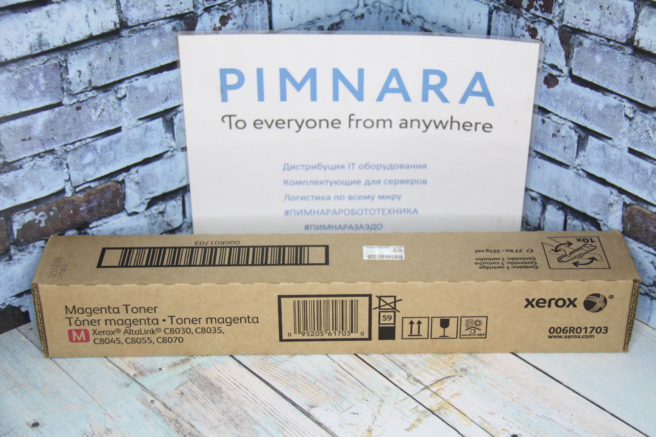 e062a70fe58911ec9e3ed45d643f91fd_20943329e7cb11ec9e3ed45d643f91fd