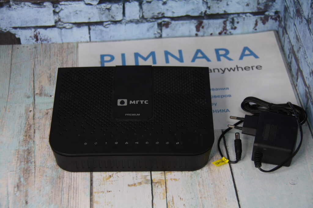 Роутер МГТС Premium RV 6699 - pimnara.ru