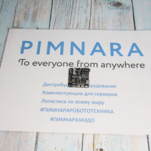 Аудио приемник, модуль, декодер, плата Bluetooth 5,0 PRO MP3