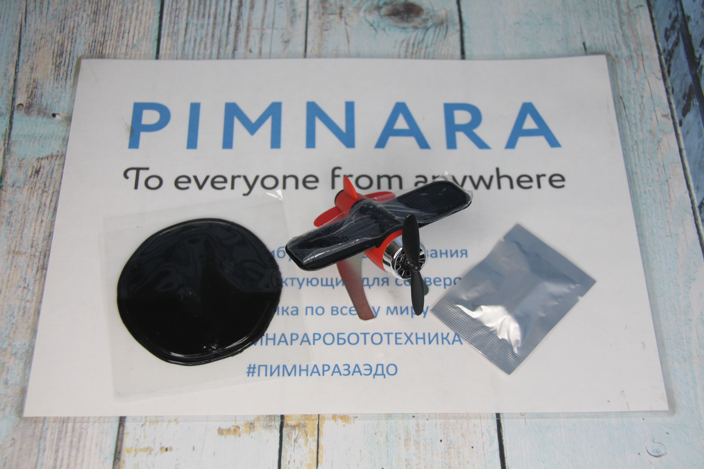 f8372bf053a911ed9e4ad45d643f91fd_c69900956bfd11ed9e4cd45d643f91fd