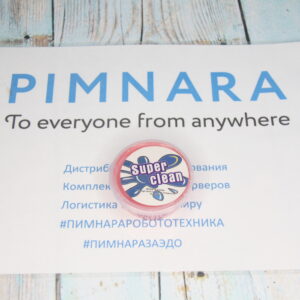 Глина для чистки клавиатуры, красная, 60 мл