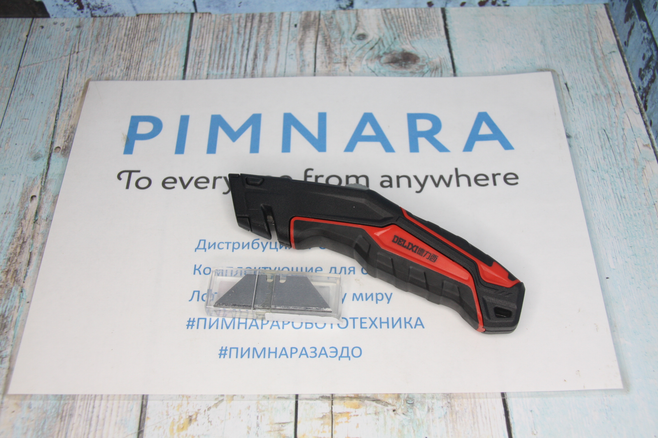 7ce188a4600e11ed9e4ad45d643f91fd_17a3e9ad747f11ed9e4cd45d643f91fd