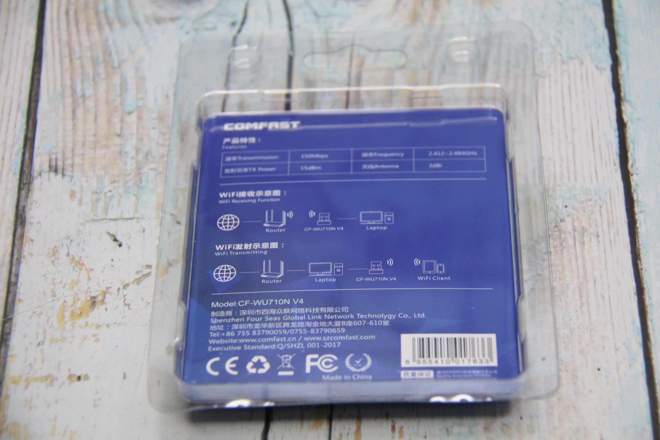 e2a81c69756911ed9e4cd45d643f91fd_4fd62f8a97fc11ed9e4cd45d643f91fd