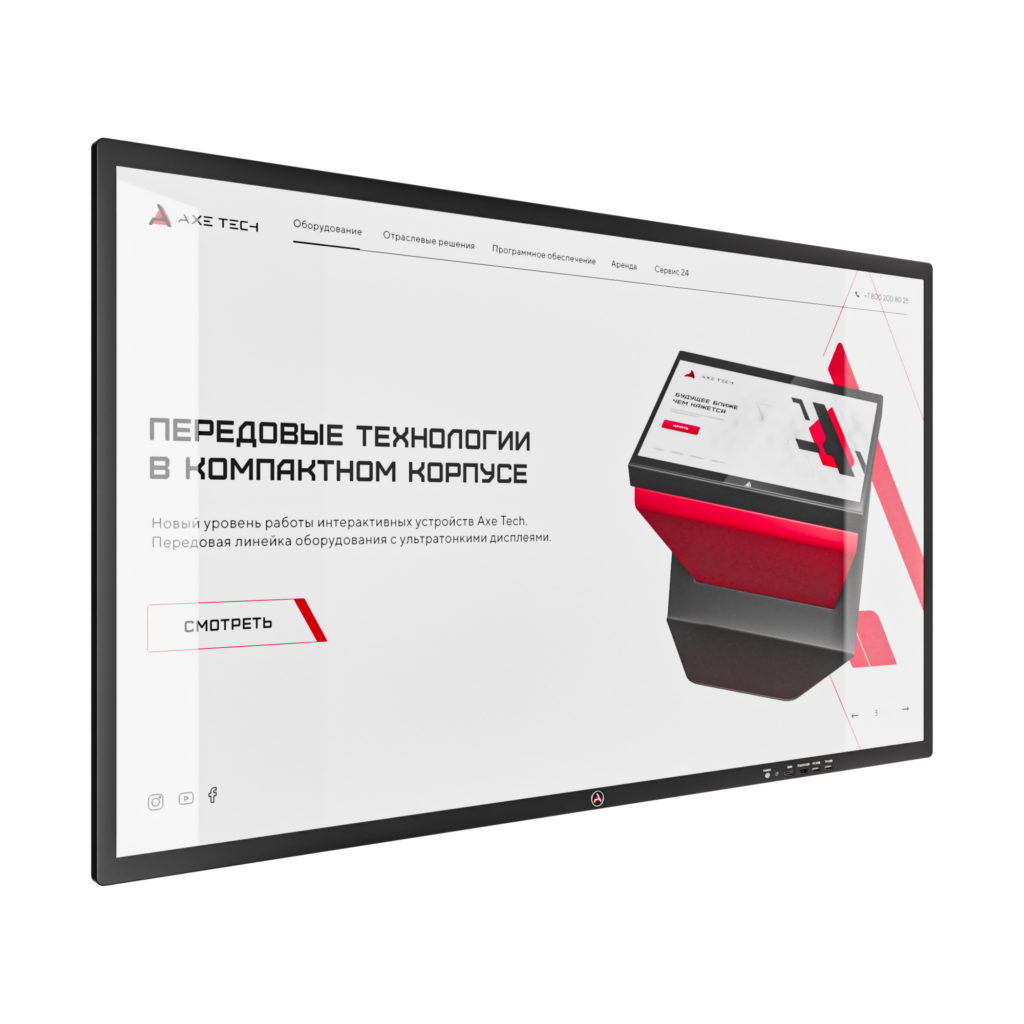 Интерактивная панель Air 75 дюймов - pimnara.ru