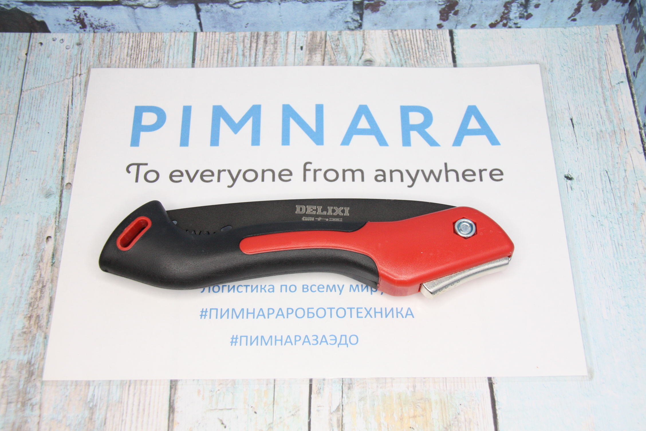 190c9e1497f211ed9e4cd45d643f91fd_9b282946b9b911ed9e61d45d643f91fd