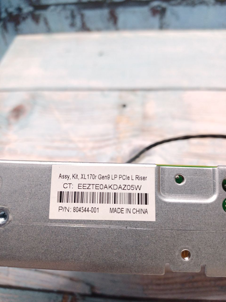 4fadf9af826511efab5994188278972b_05780fb586d711efab5c94188278972b