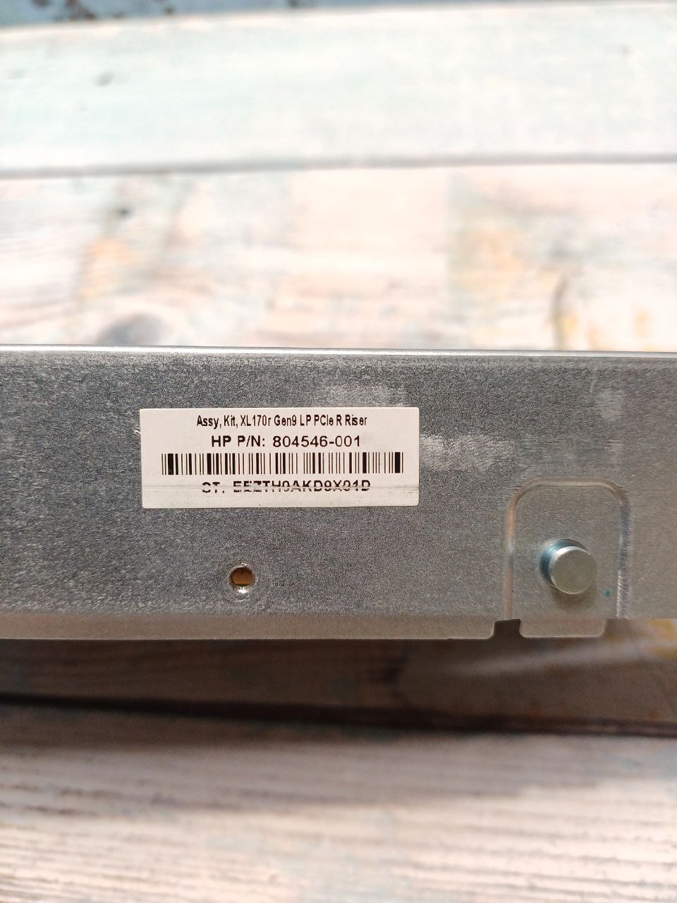 c459a56d5efe11efab5794188278972b_1c6b505f86d411efab5c94188278972b