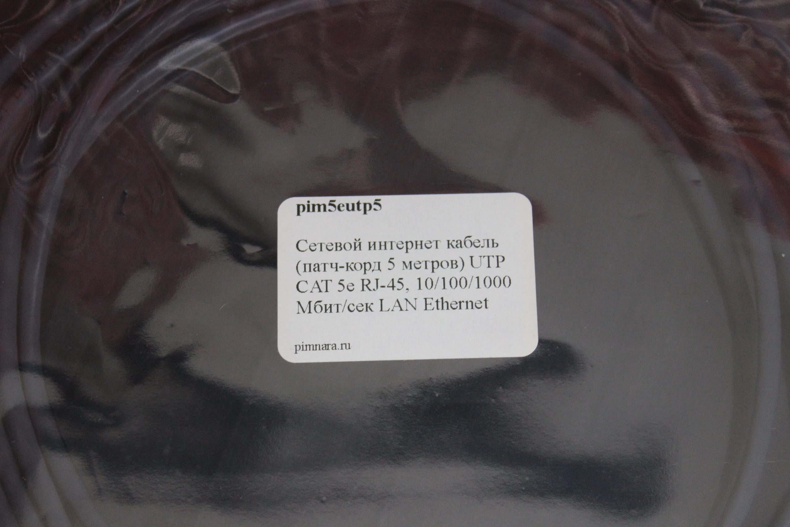 2b4c91a2e55111efab6b94188278972b_99ab8282e7ac11efab6b94188278972b