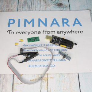 Комплект Flash BIOS USB программатор CH341A, SOIC8 SOP8 с зажимом-прищепкой и платой (2 шт.)