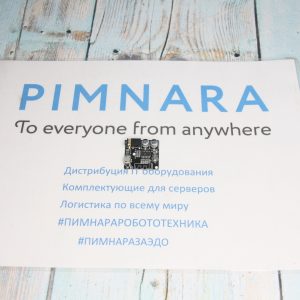 Аудио приемник модуль декодер плата Bluetooth 5,0 MP3 VHM-314 (3 шт.)