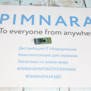 Модуль Bluetooth HC-06 на плате (2 шт.)