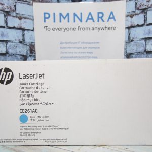 Картридж HP №648A Cyan (голубой 11000 стр.)
