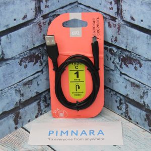 Кабель GAL USB 2.0-TYPE C 2.1 A 1M