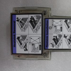 Радиатор IBM, FLEX SYSTEM X280 HEATSINK, Восстановленный