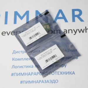 Чип Samsung SL-M3820/4020/3870/4070 (MLT-D203E) (последняя версия) 10K(CH-D203-N-10K) (2 шт.)