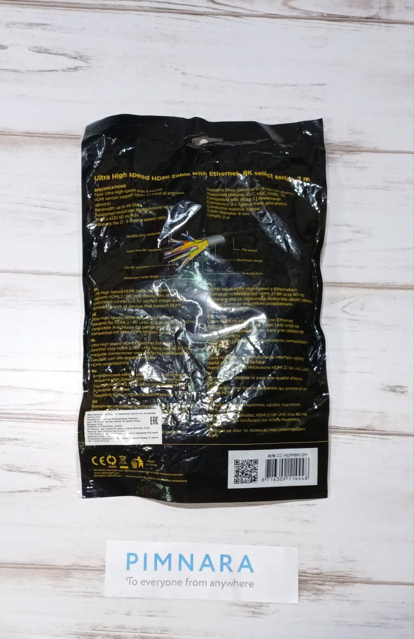 def500e2b3cd11f0ab7694188278972b_821a4b3ebba511f0ab7694188278972b