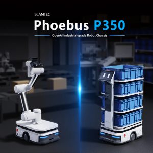 Робот Pheobus–With lifting