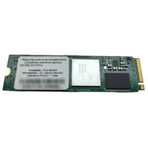 Накопитель SSD GS Nanotech PCIе NVMe M.2 1024 ГБ GS027E01TM30C0